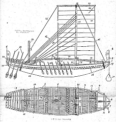 2 Plan Trading Vessel (Egyptian) Bc 2500.jpg