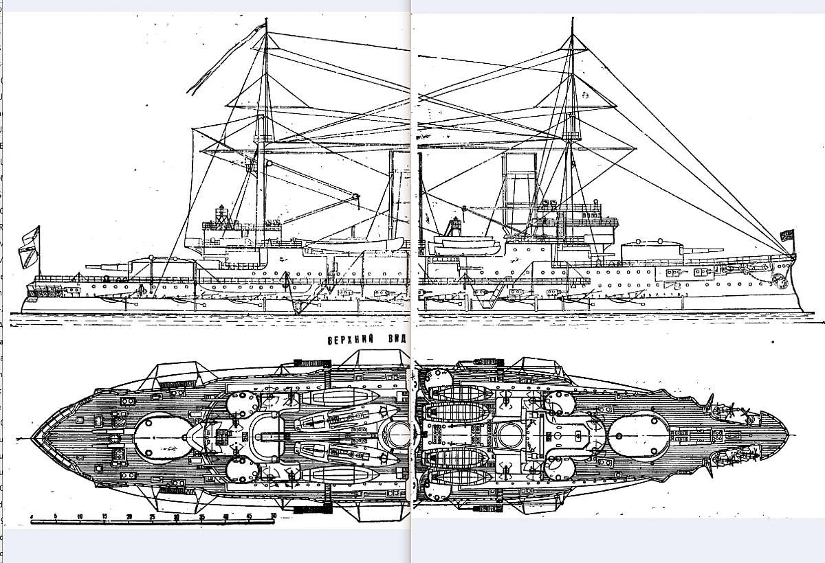 plan_Battleship_pre_dreadnought_Slava_1905.jpg
