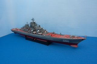KALININ missile battlecruiser Kirov class, 1986