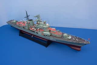 OTLICHNYY, SOVREMENNYY class guided missile destroyer 1981-1998
