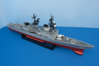USS SPRUANCE destroyer 1975-2005